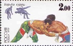 Wrestling "Kuryash"