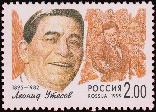 Leonid Utyosov (1895-1982)
