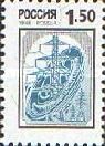 Electric Power Industry