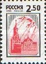 Moscow Kremlin