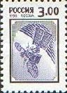 Communication Satellite