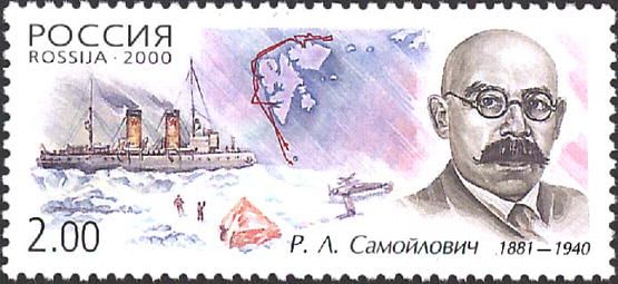 R.L. Samoylovich (1881-1940)
