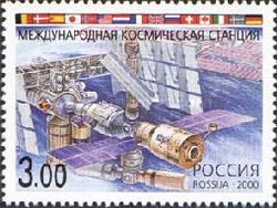 International Space Station