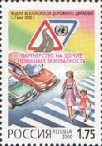 Road Safety Week May 1-7, 2000