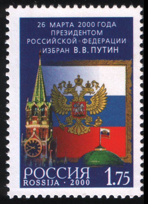 V.V. Putin Elected President of Russian Federation