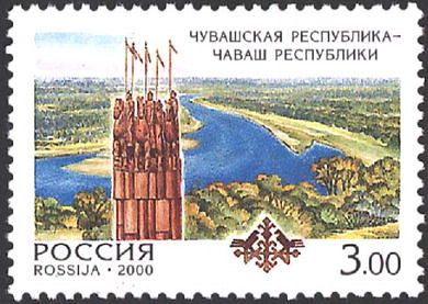 Chuvash Republic