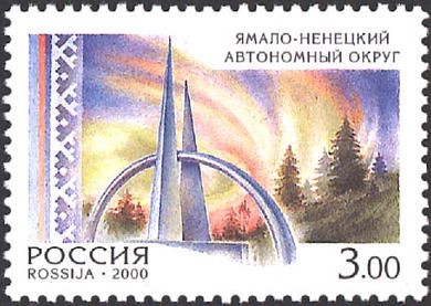 Yamal-Nenets Autonomous District