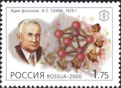 Phonons Idea, I. Tamm, 1929