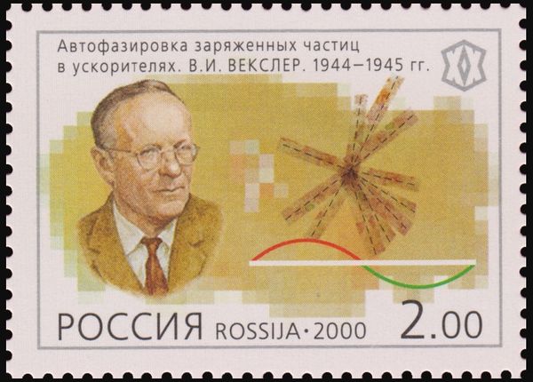 Autophaser of Charged Particles in Accelerator, V. Veksler