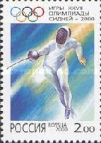 Fencing