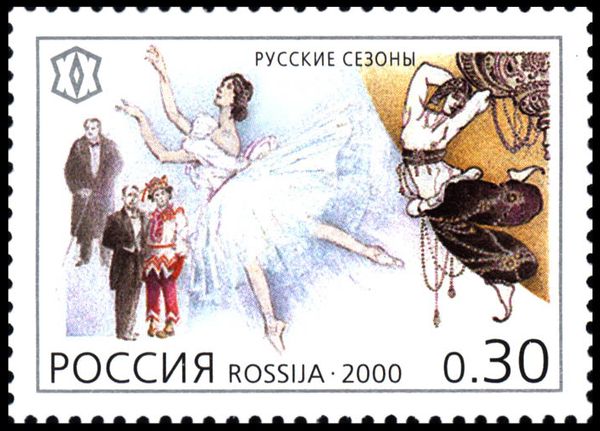 "Russian Seasons" Touring Ballet & Opera Companies.1908-1914
