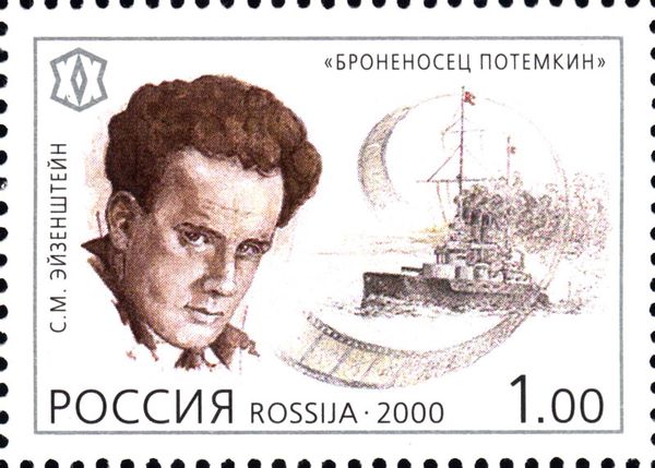 Battleship Potemkin, Sergei Eisenshtein (1925)