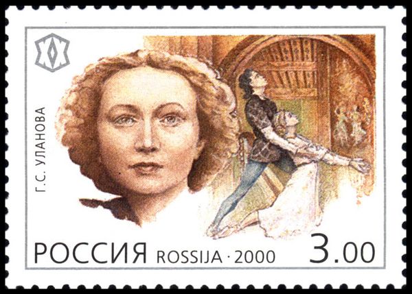 G. Ulanova (1910-1998), Ballet Dancer