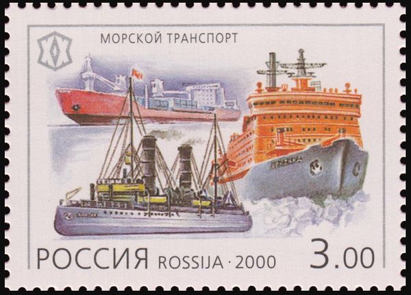 Sea Transport