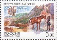 Dagestan Republic