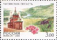 Chita Region