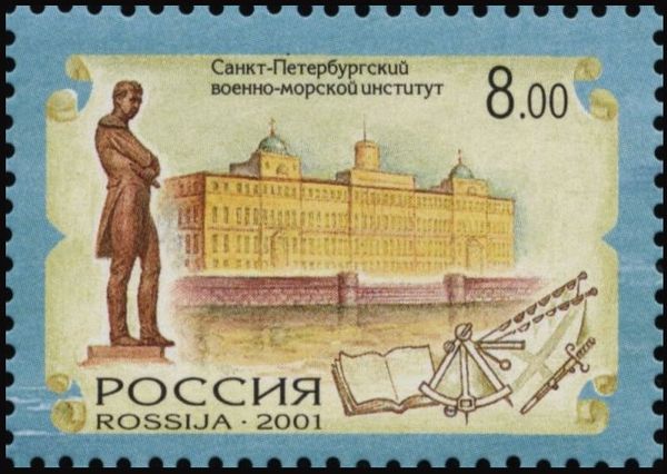 Krusenstern Monument; Navy Institute, Saint Petersburg