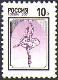 Ballet