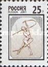 Gymnast