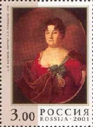 Portrait of A. P. Golitzina, A. Matveev (1728)