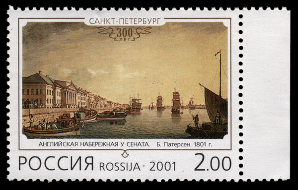 English Embankment near Senate, B. Patersen (1801)