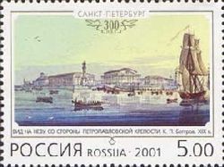 View of Neva from Peter and Paul Fortress, K. Beggrov (19 c)