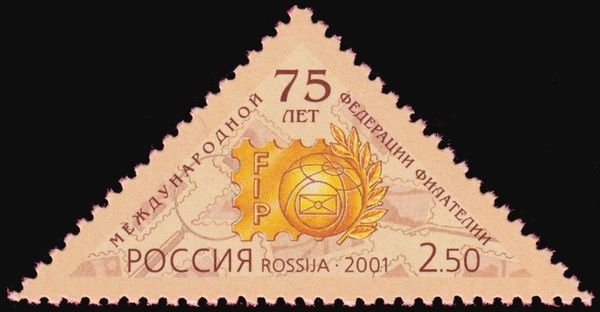 75th Anniversary of FIP