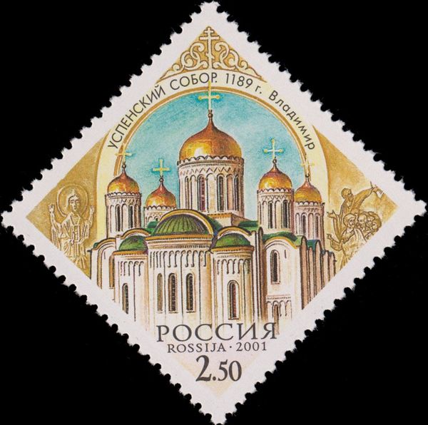 Cathedral of the Assumption, Vladimir, 1189
