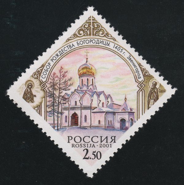 Cathedral of the Nativity of the Virgin, Zvenigorod, 1405