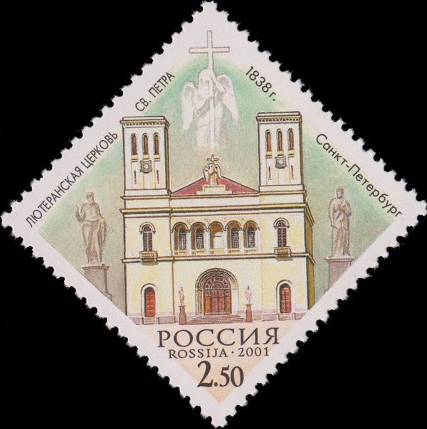 Lutheran Church of St.Peter, St.Petersburg, 1838