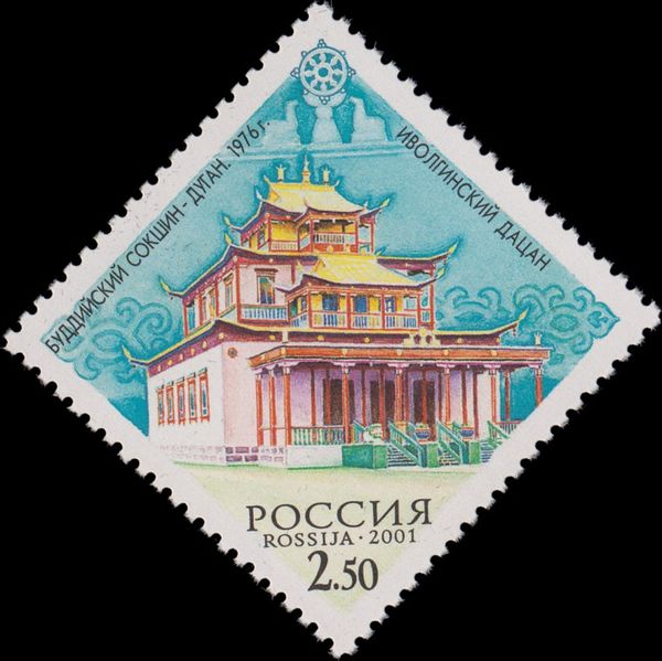 Sokshin-Dugan Buddhist Temple, Ulan-Ude, 1976