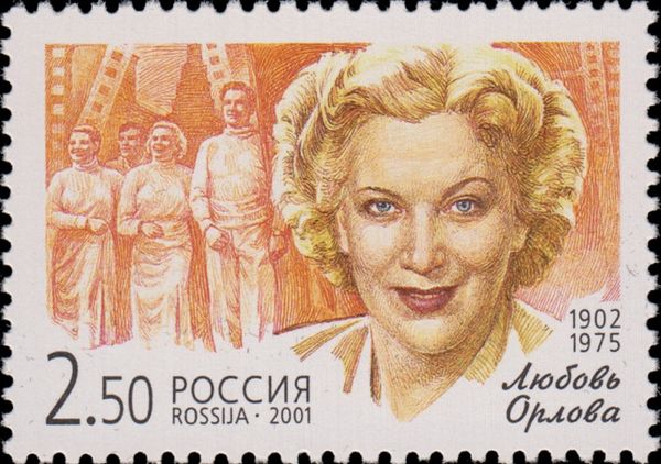 Lubov Orlova (1902-1975). Film "Circus" (1936)
