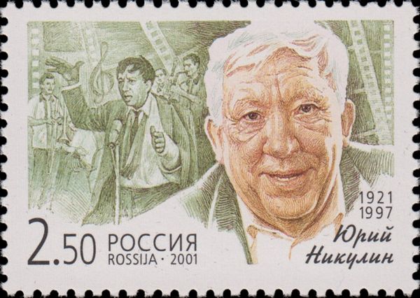 Yuri Nikulin (1921-1997). Film "Diamond Arm" (1969)