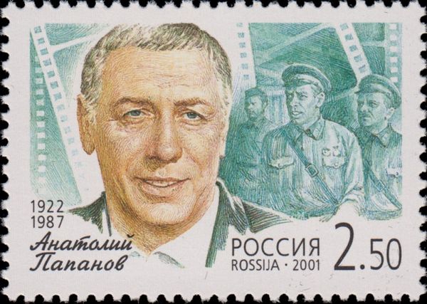 Anatoly Papanov (1922-1987). Film "Alive and Dead" (1964)