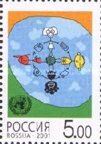 United Nations Year of Dialogue among Civilizations