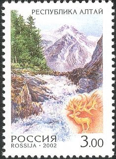 Altai Republic