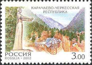 Karachay-Cherkessia Republic