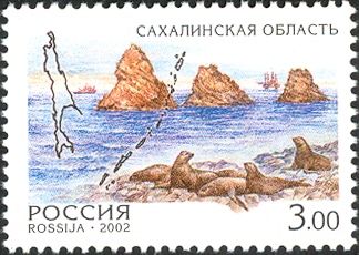 Sakhalin Region