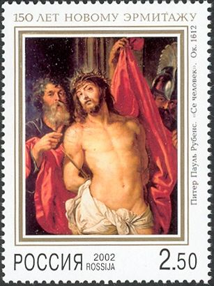 Ecco Homo, Peter Paul Rubens (c.1612)