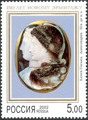 Gonzaga Cameo (Aleksandriya, 3rd cent. BC)