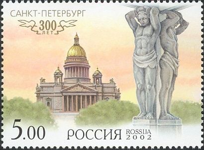 St. Isaac's Cathedral and Figures of New Hermitage Portico