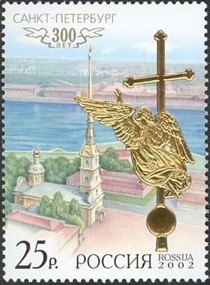 St. Peter and Paul Fortress, Gilded Angel, Neva River