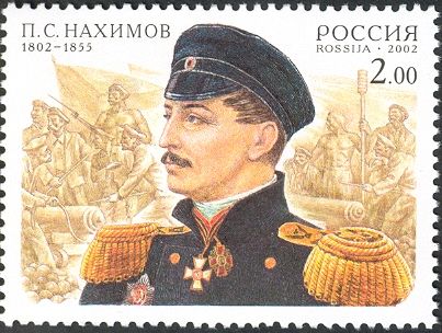 Birth Bicentenary of Pavel S. Nakhimov (1802-1855)