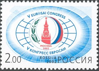 5th EUROSAI Congress, Moscow