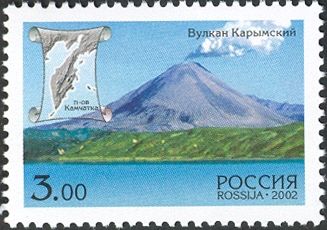 Active Volcano Karymskiy