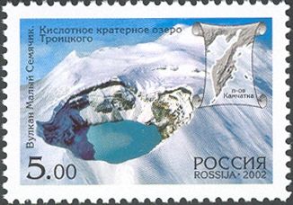 Maly Semyachic Volcano, Acidic Crater Lake