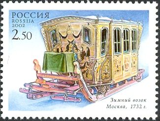 Winter Closed Sleigh, Moscow (1732)