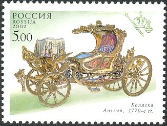 English Carriage (1770's)