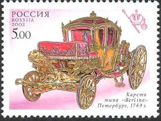 Carriage of "Berline" Type, Petersburg (1769)