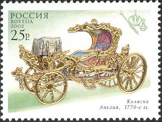 English Carriage (1770's)